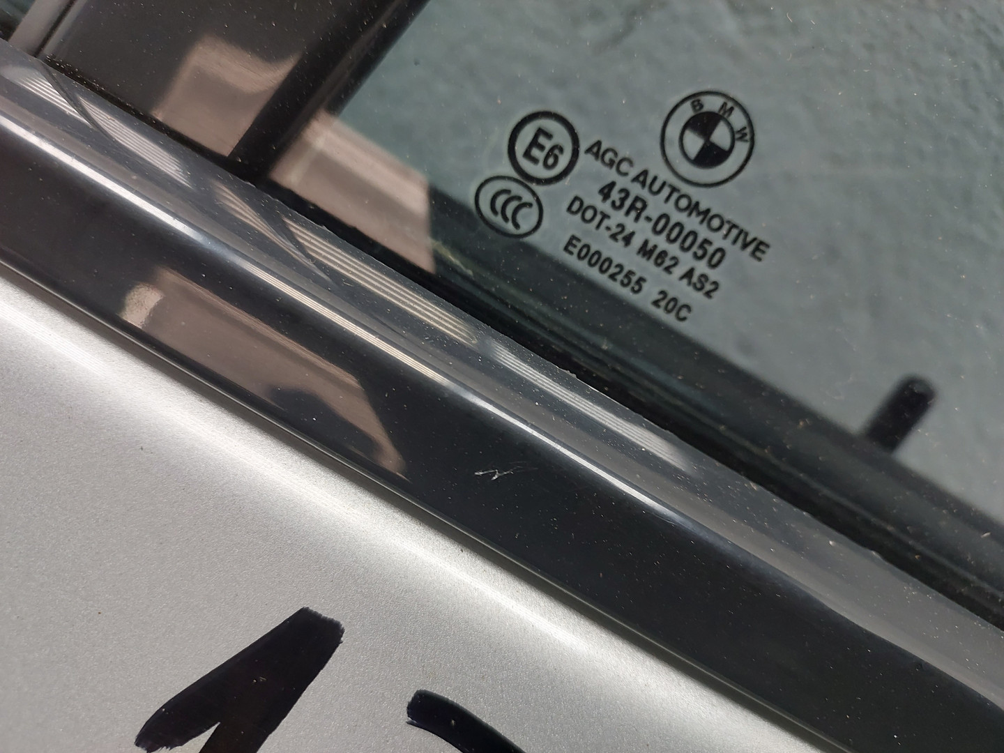 Дверь задняя левая