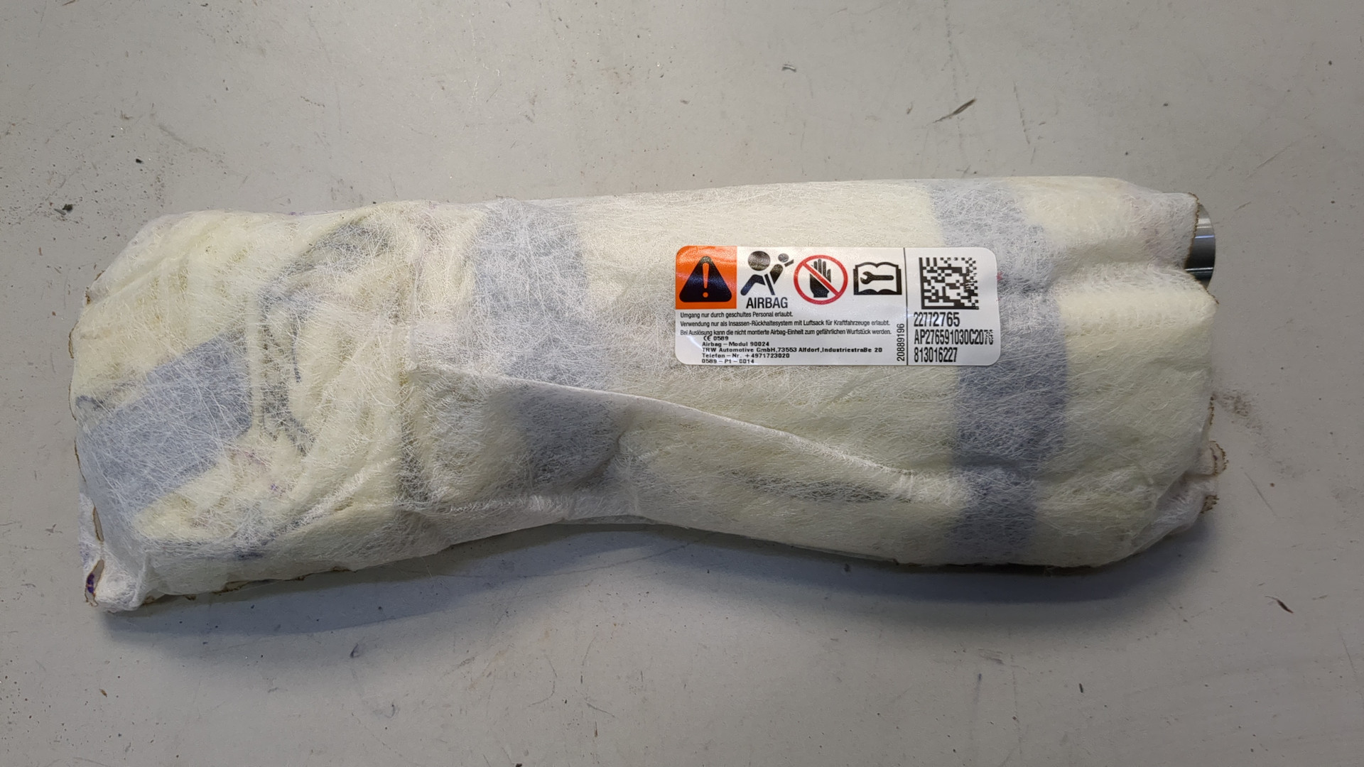 Подушка безопасности боковая (в сиденье)