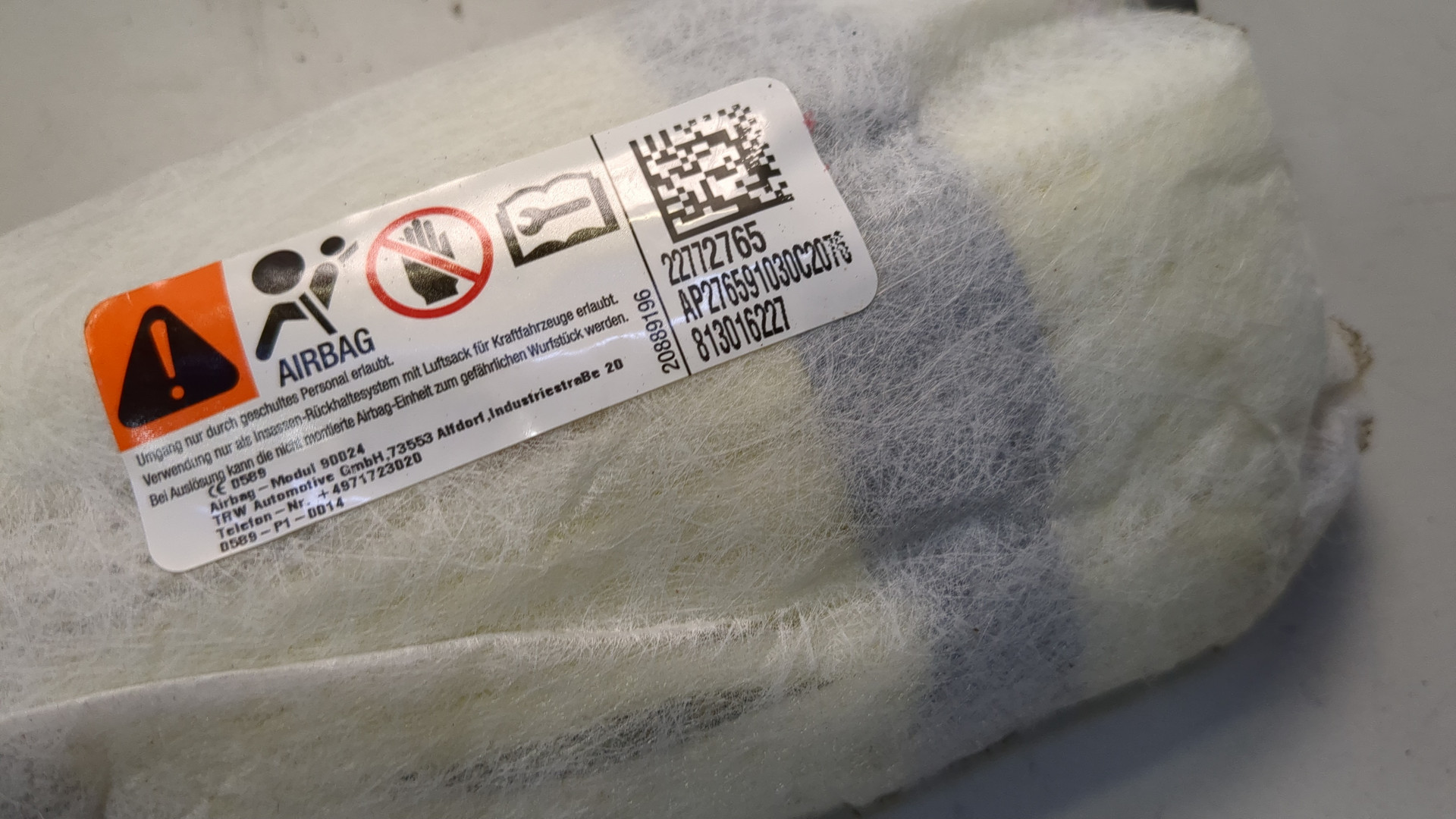 Подушка безопасности боковая (в сиденье)