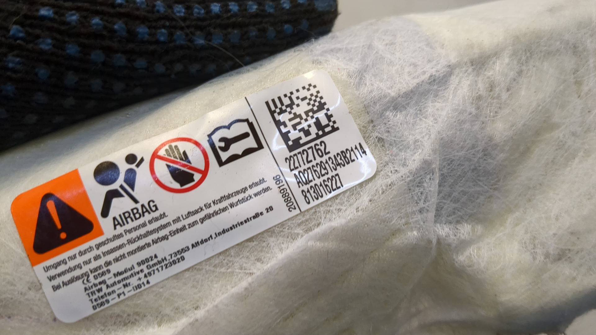 Подушка безопасности боковая (в сиденье)