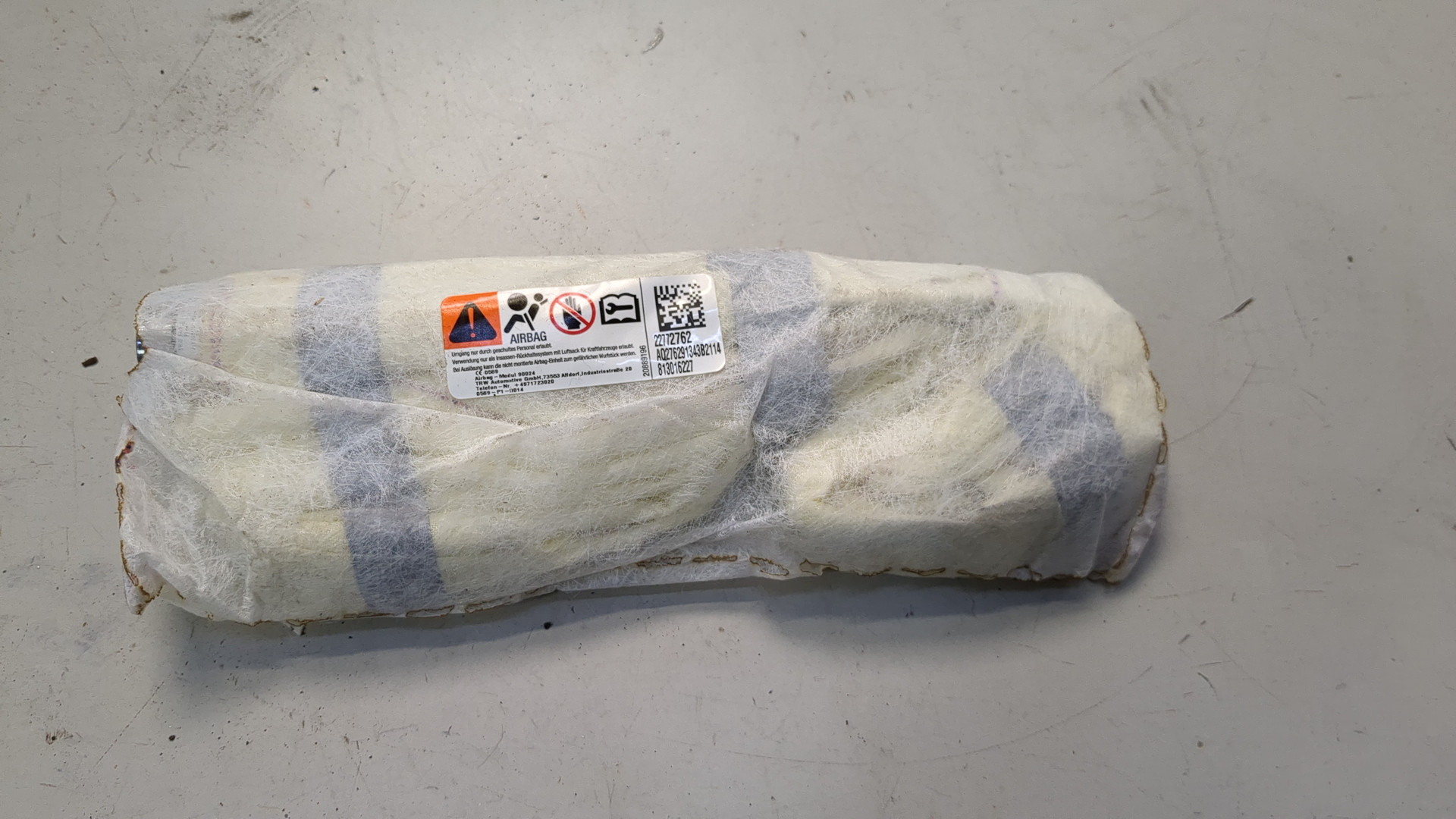 Подушка безопасности боковая (в сиденье)