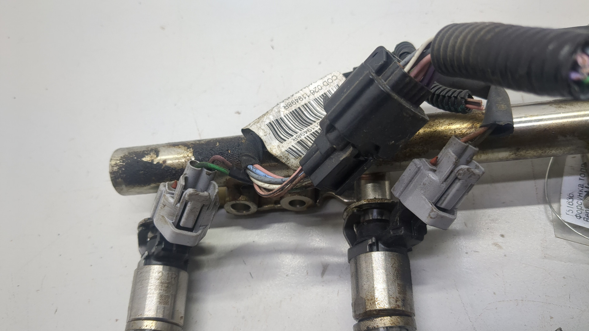 Форсунка дизельная электрическая