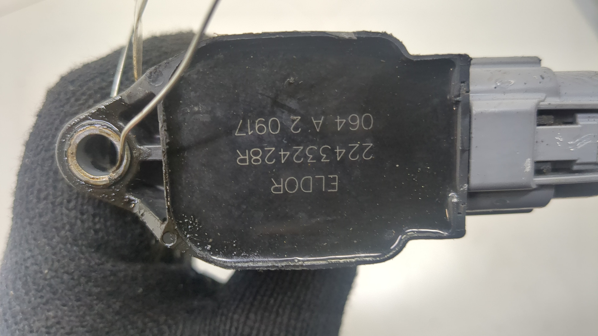 Катушка зажигания