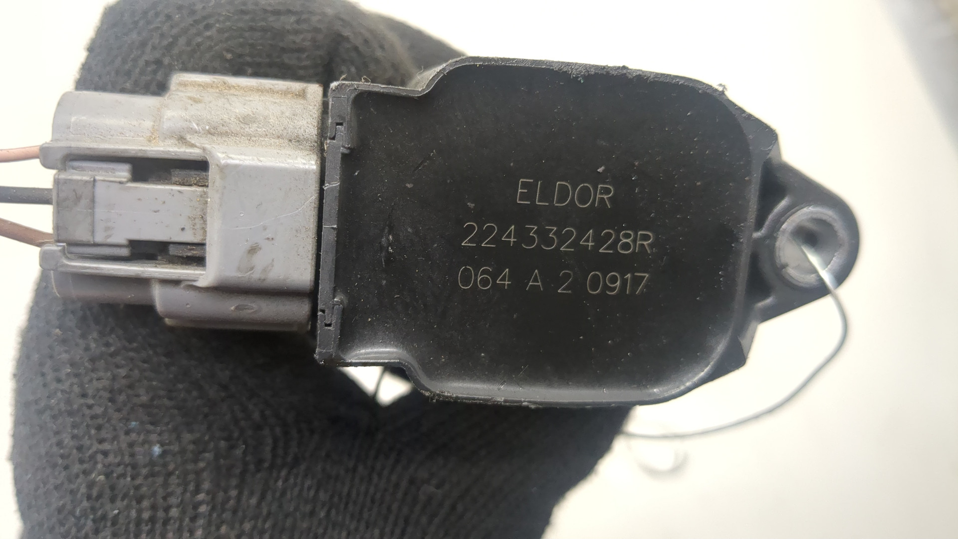 Катушка зажигания