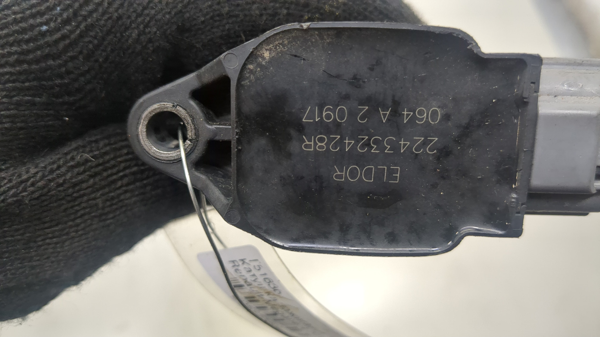 Катушка зажигания