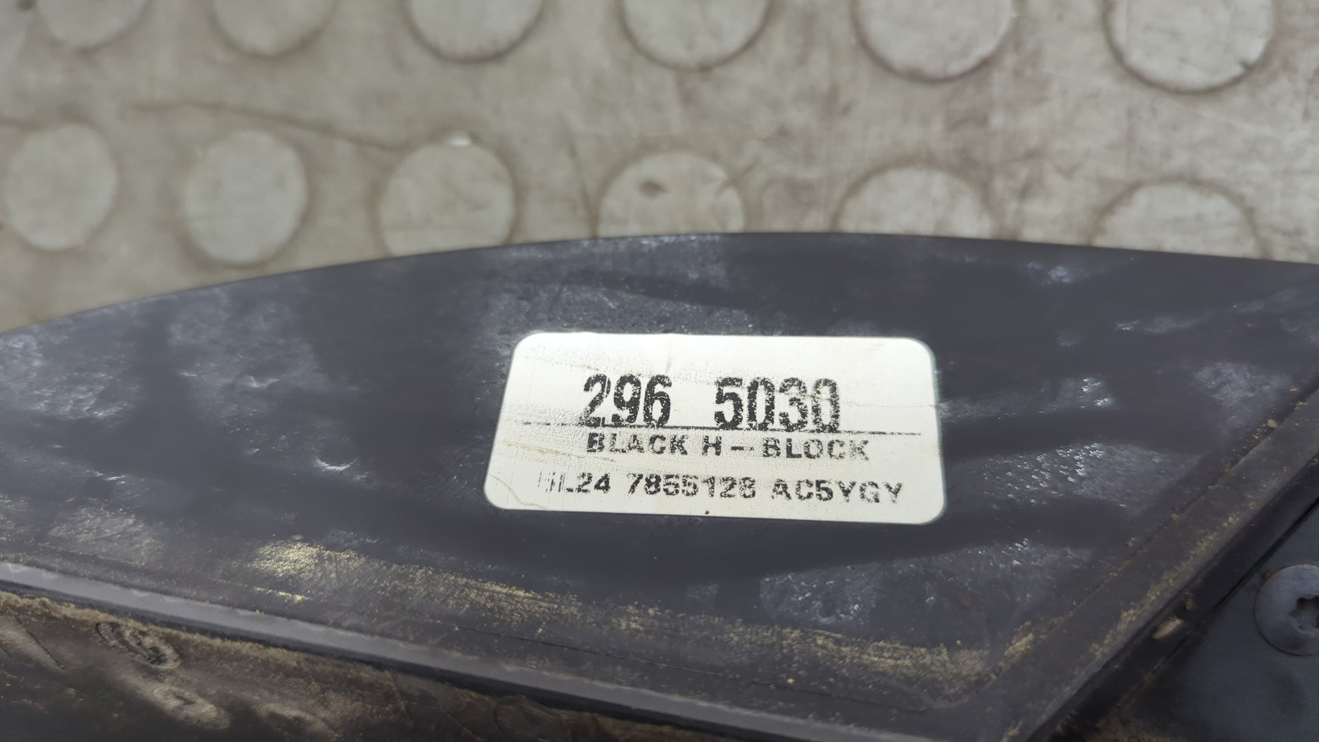 Рейлинги (релинг) к-кт (планки на крышу)