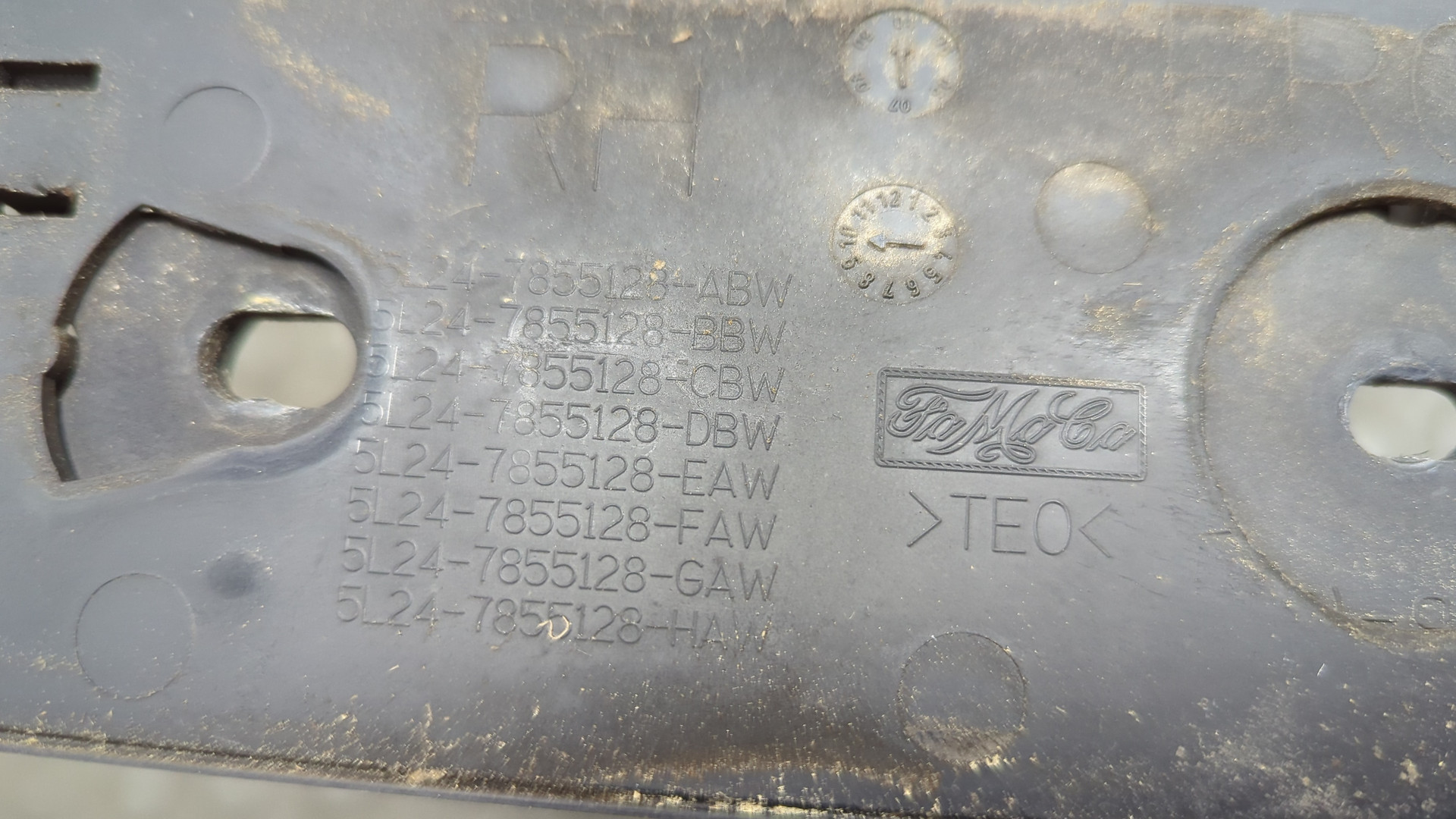 Рейлинги (релинг) к-кт (планки на крышу)