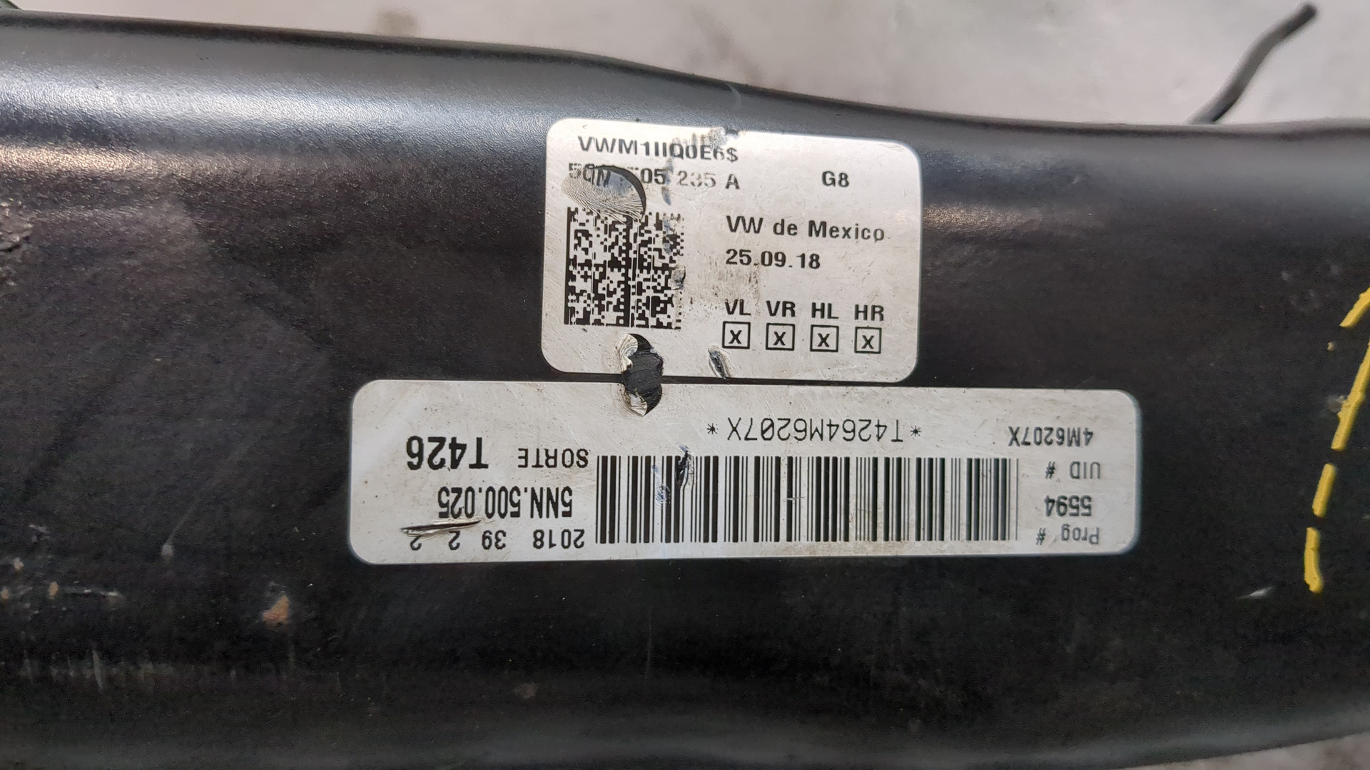 Балка задняя