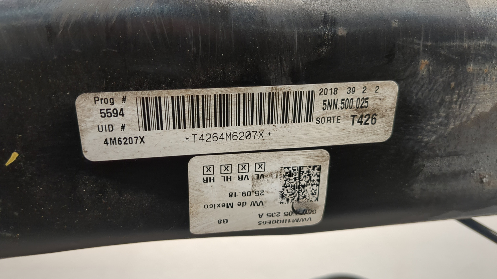 Балка задняя