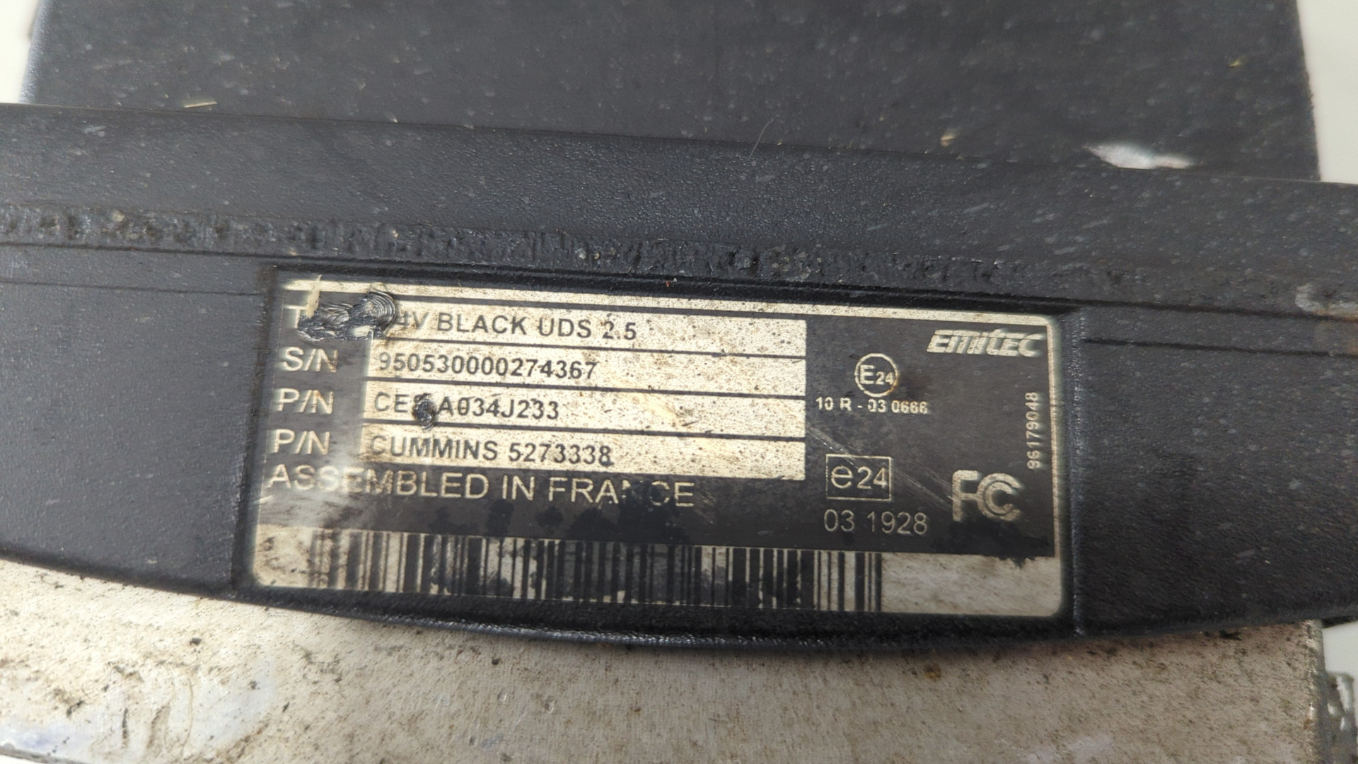 Насос системы AdBlue