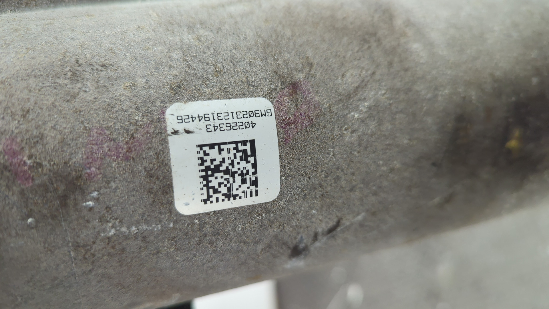 Вал карданный задний