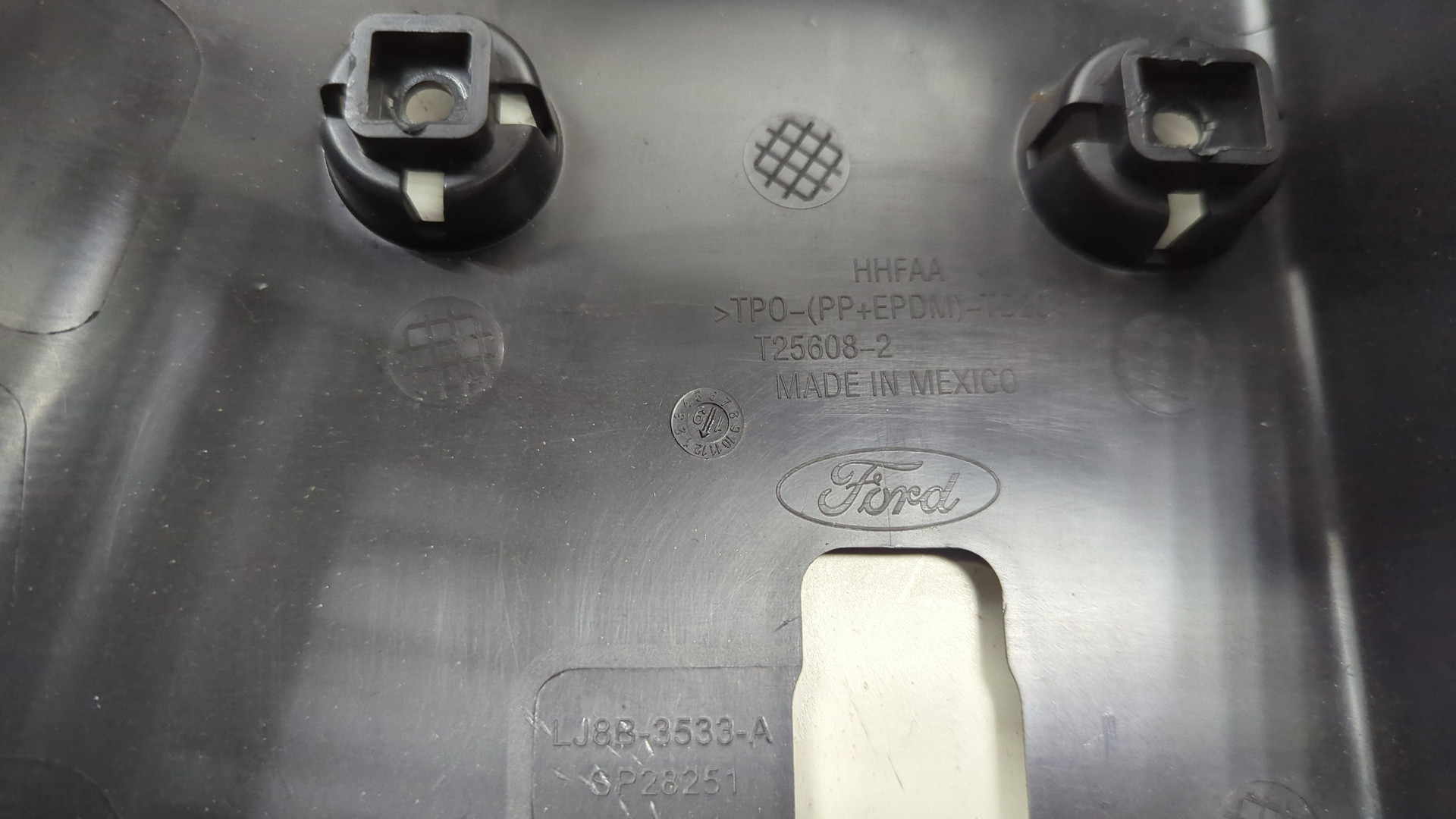 Кожух рулевой колонки