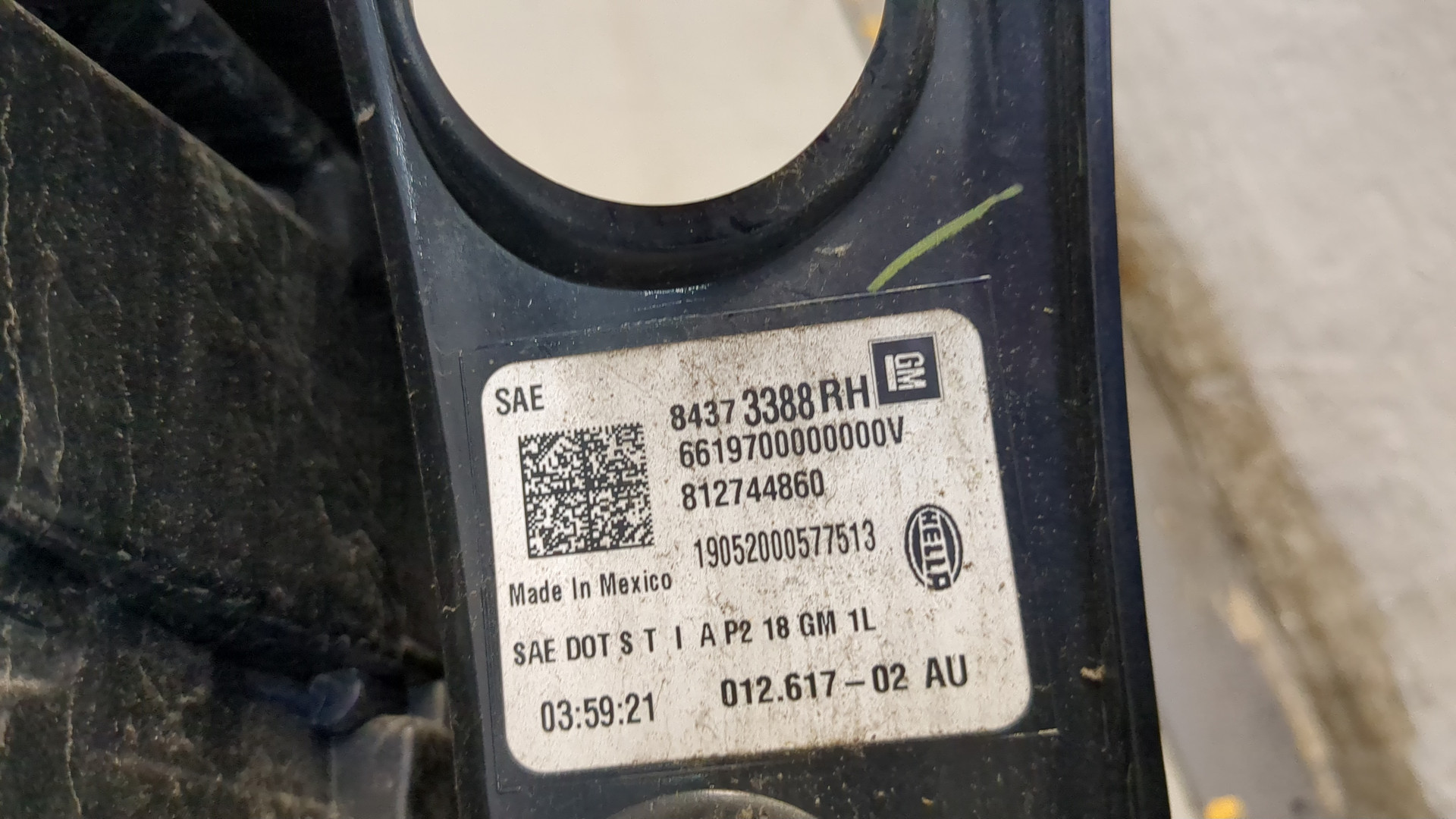 Фонарь задний правый