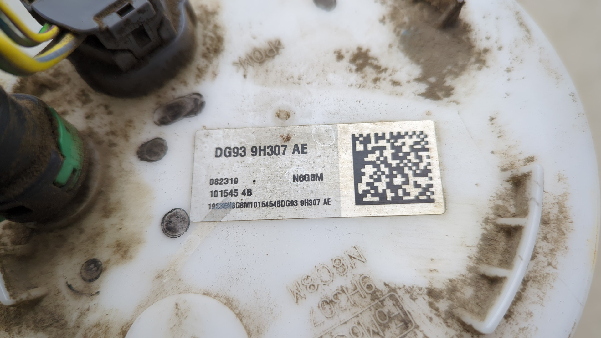 Насос топливный электрический