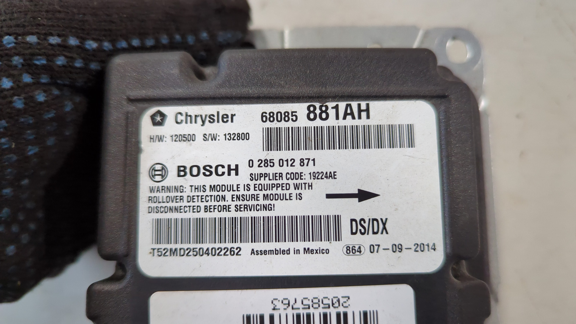 Блок управления подушек безопасности (AIR BAG)