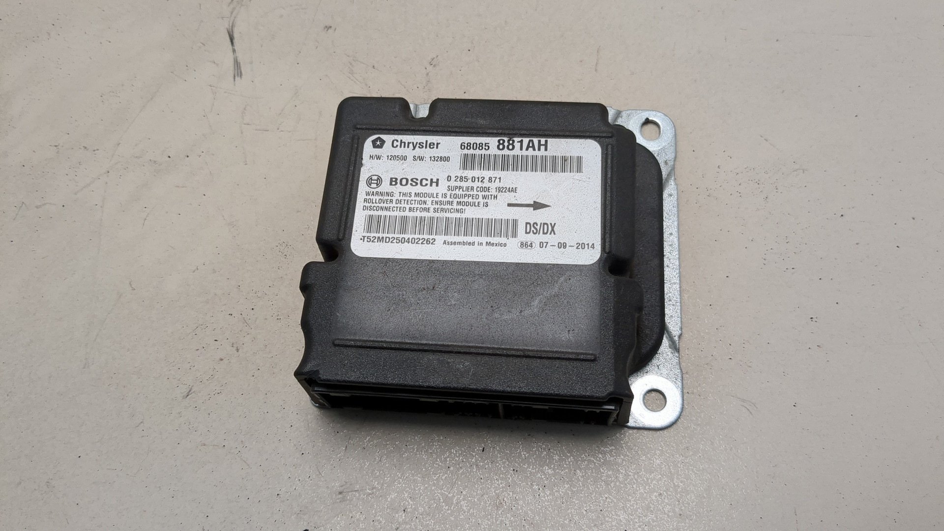 Блок управления подушек безопасности (AIR BAG)