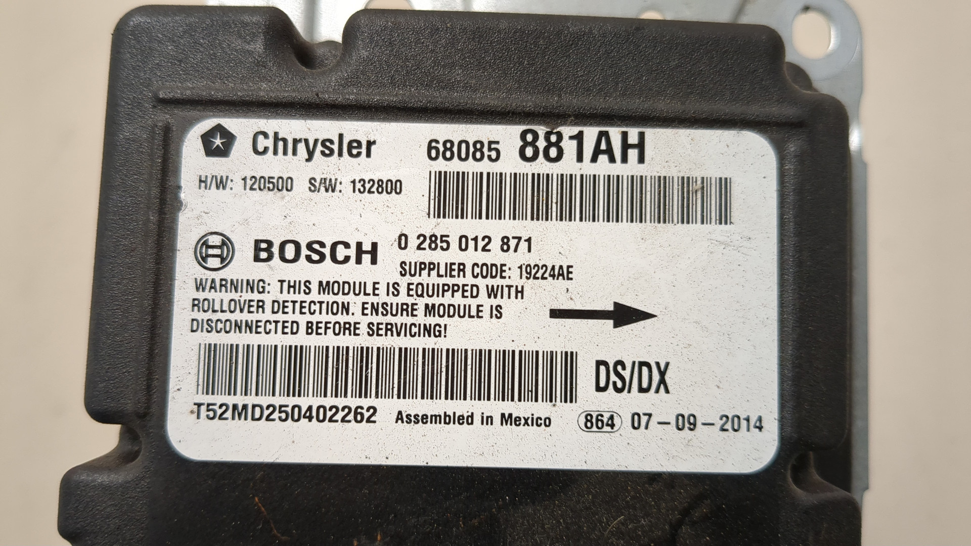 Блок управления подушек безопасности (AIR BAG)