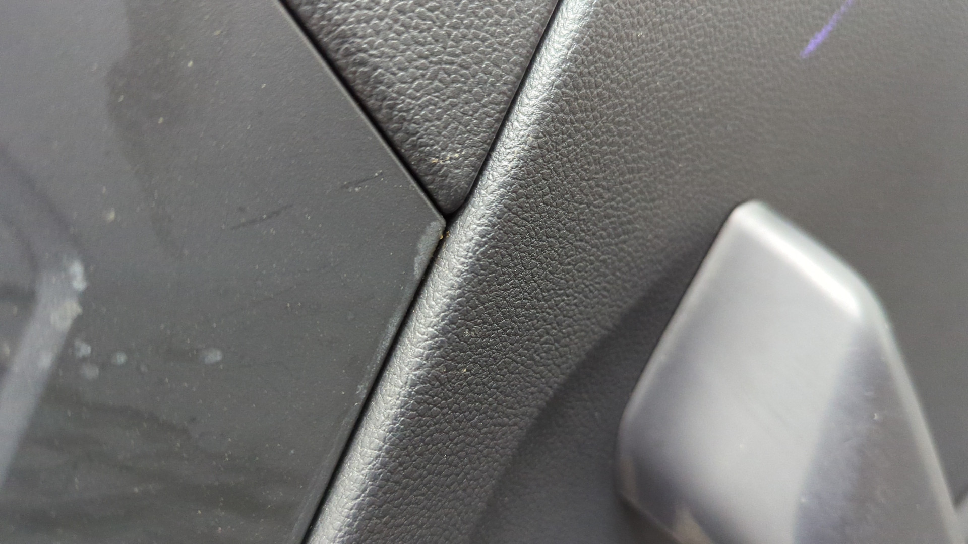 Обшивка двери задней левой