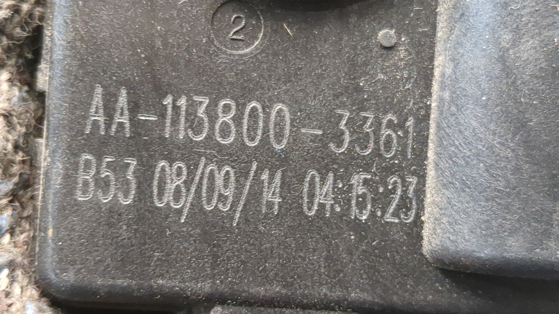 Моторчик заслонки печки