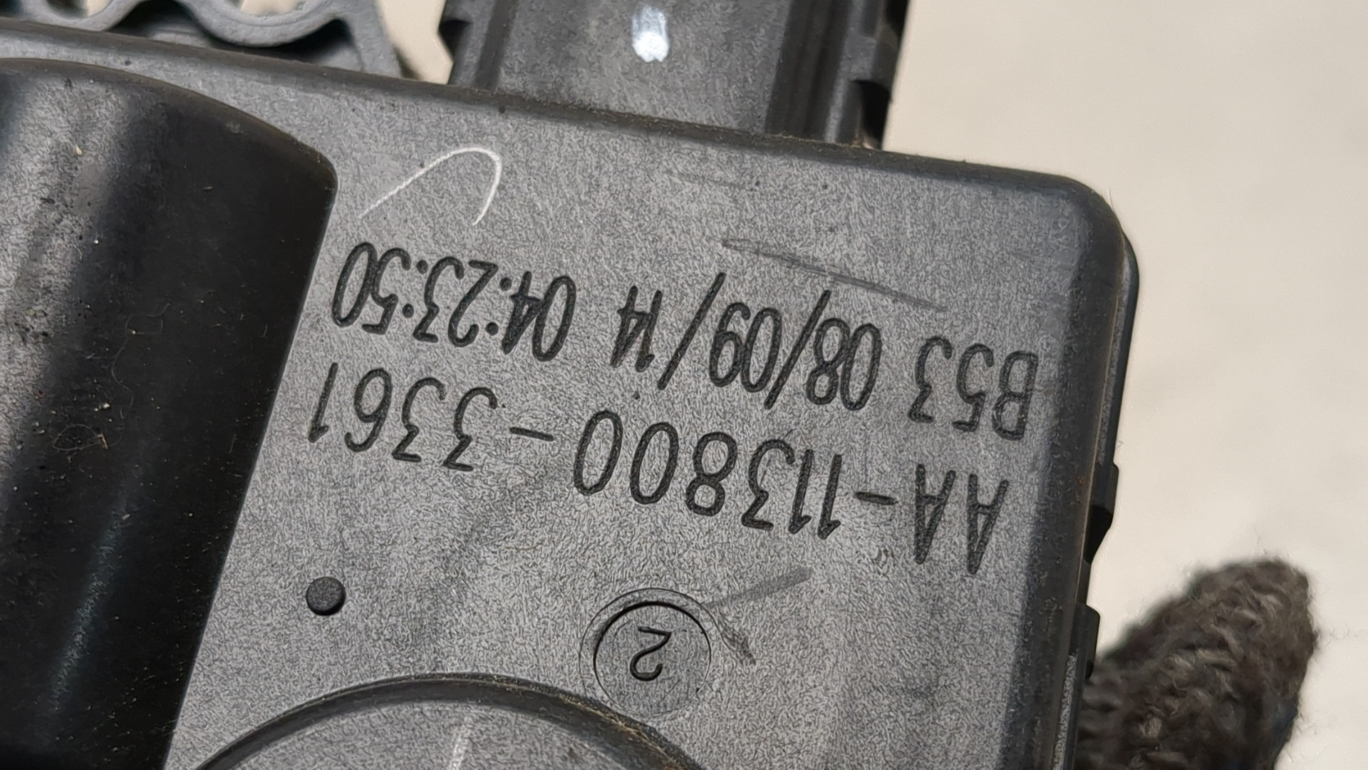 Моторчик заслонки печки