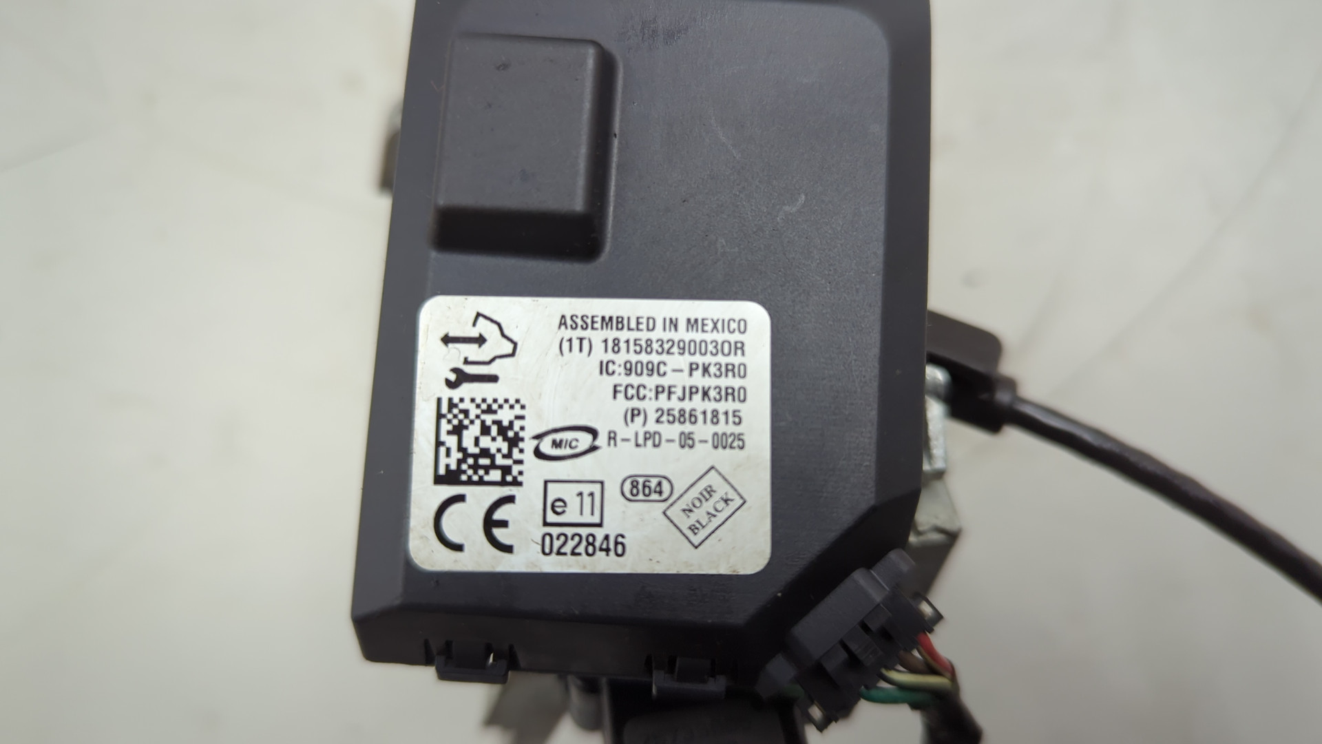 Замок зажигания