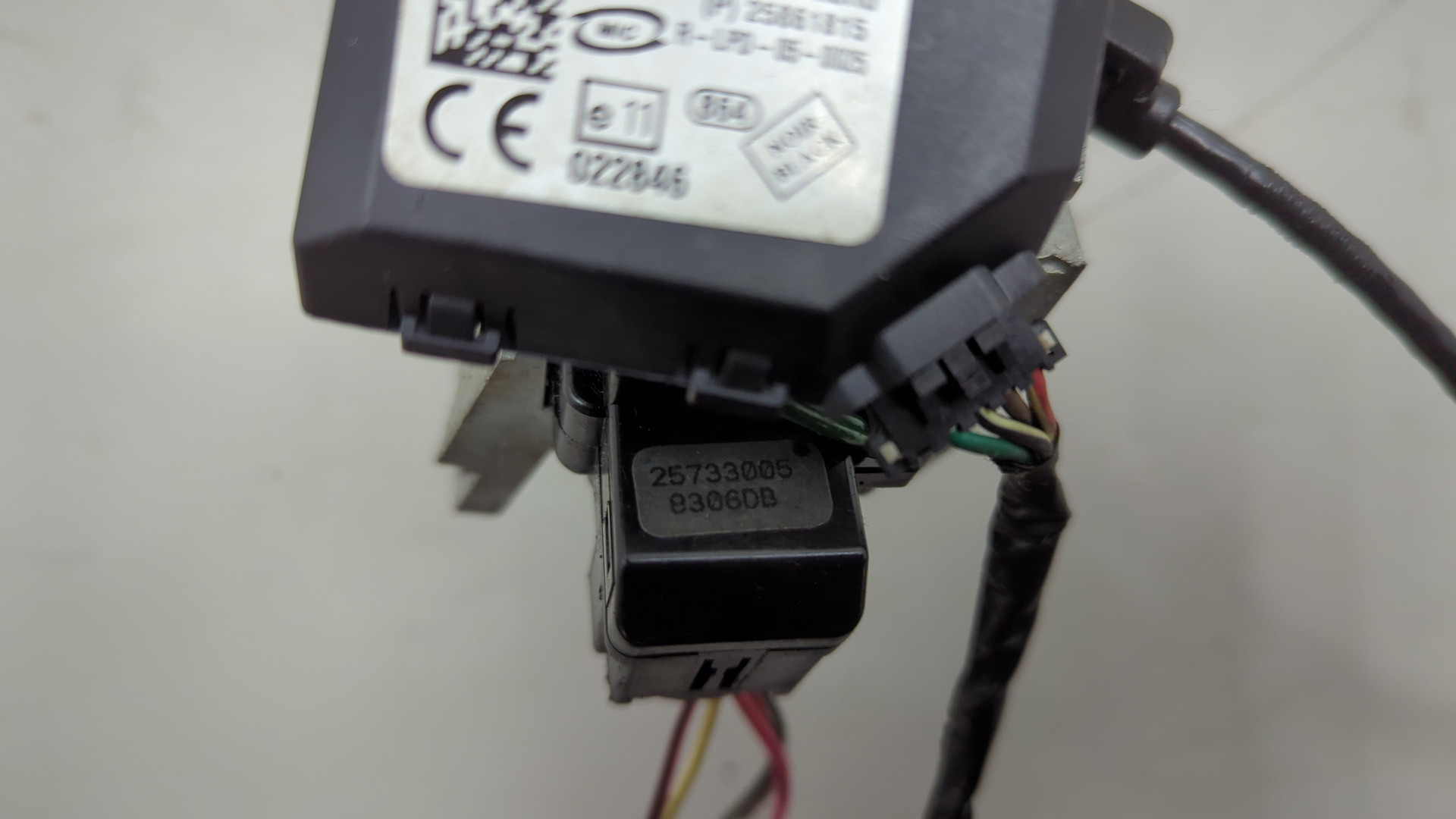 Замок зажигания