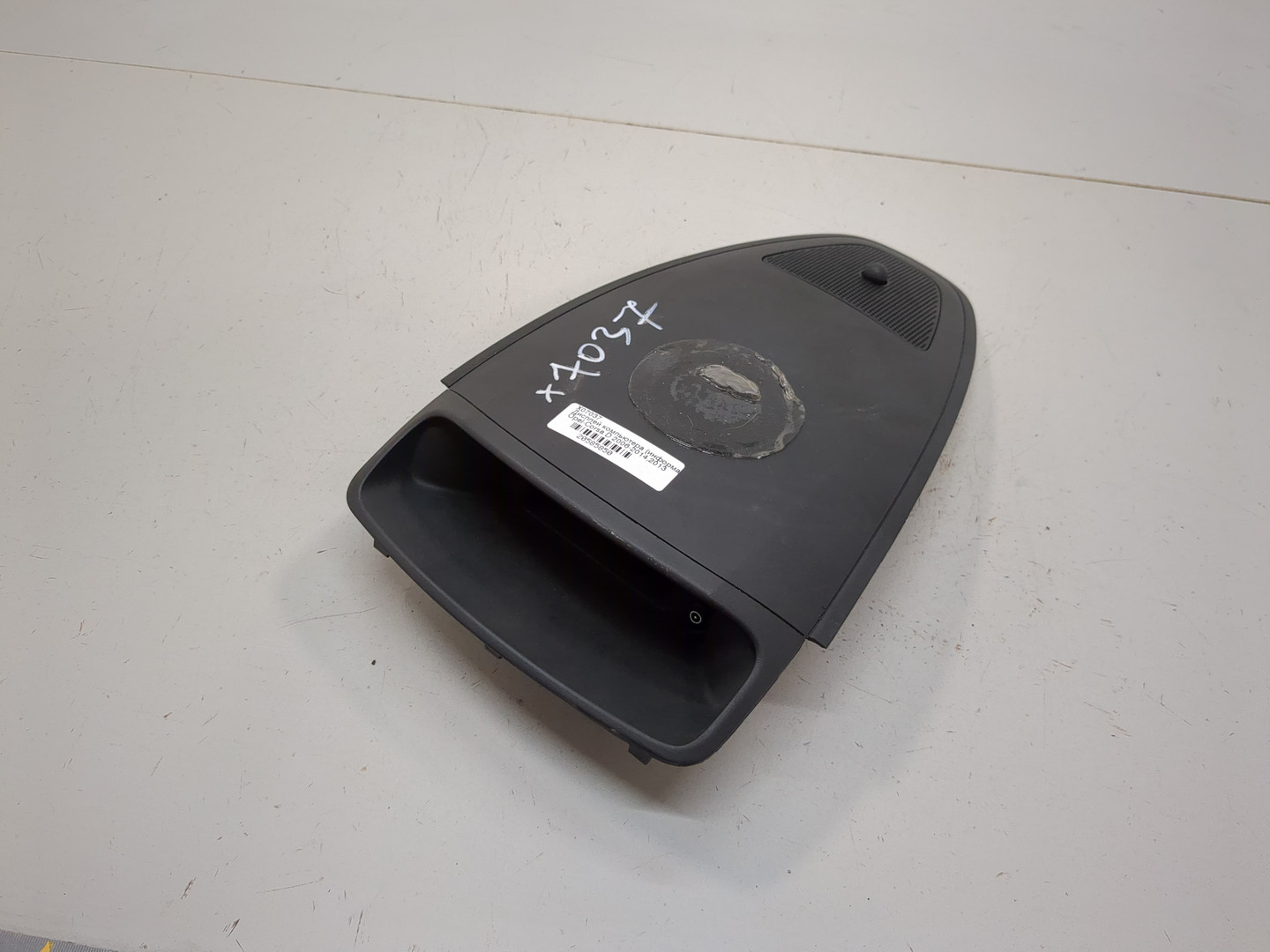 Дисплей информационный