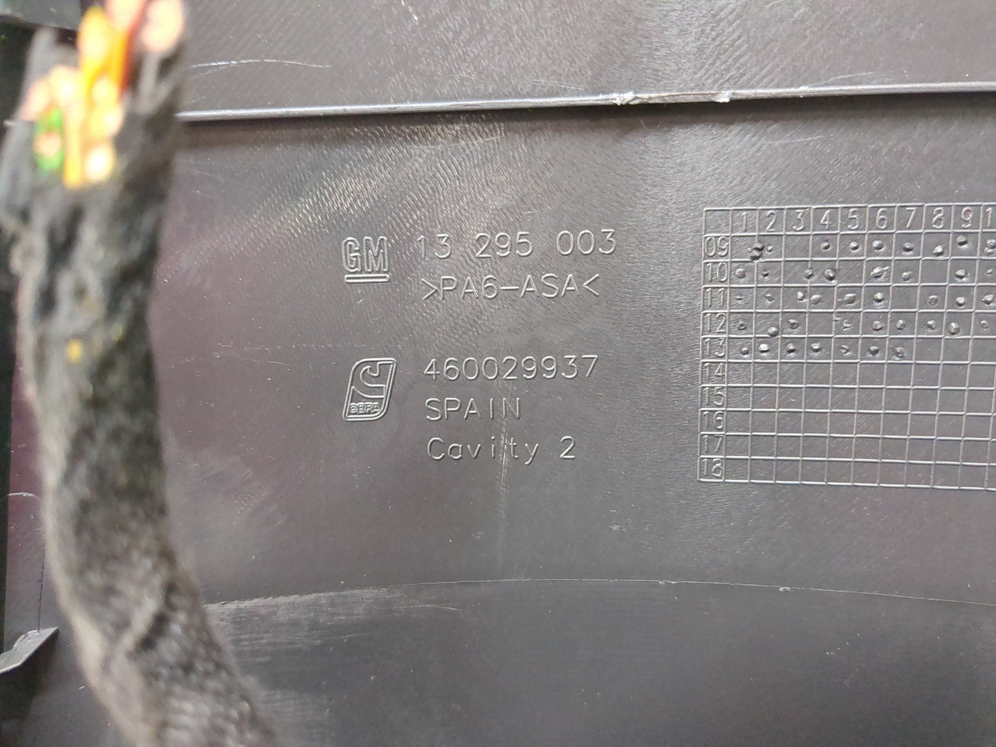 Дисплей информационный