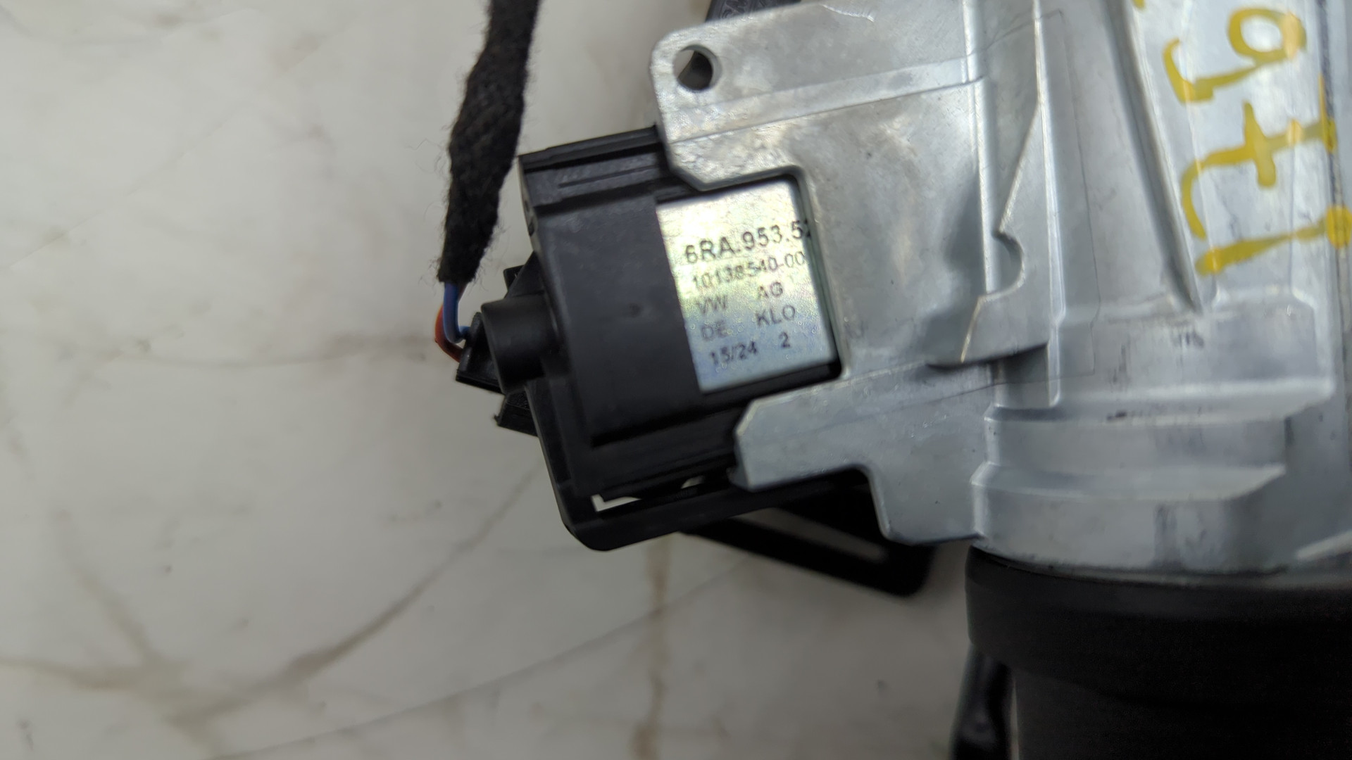 Замок зажигания