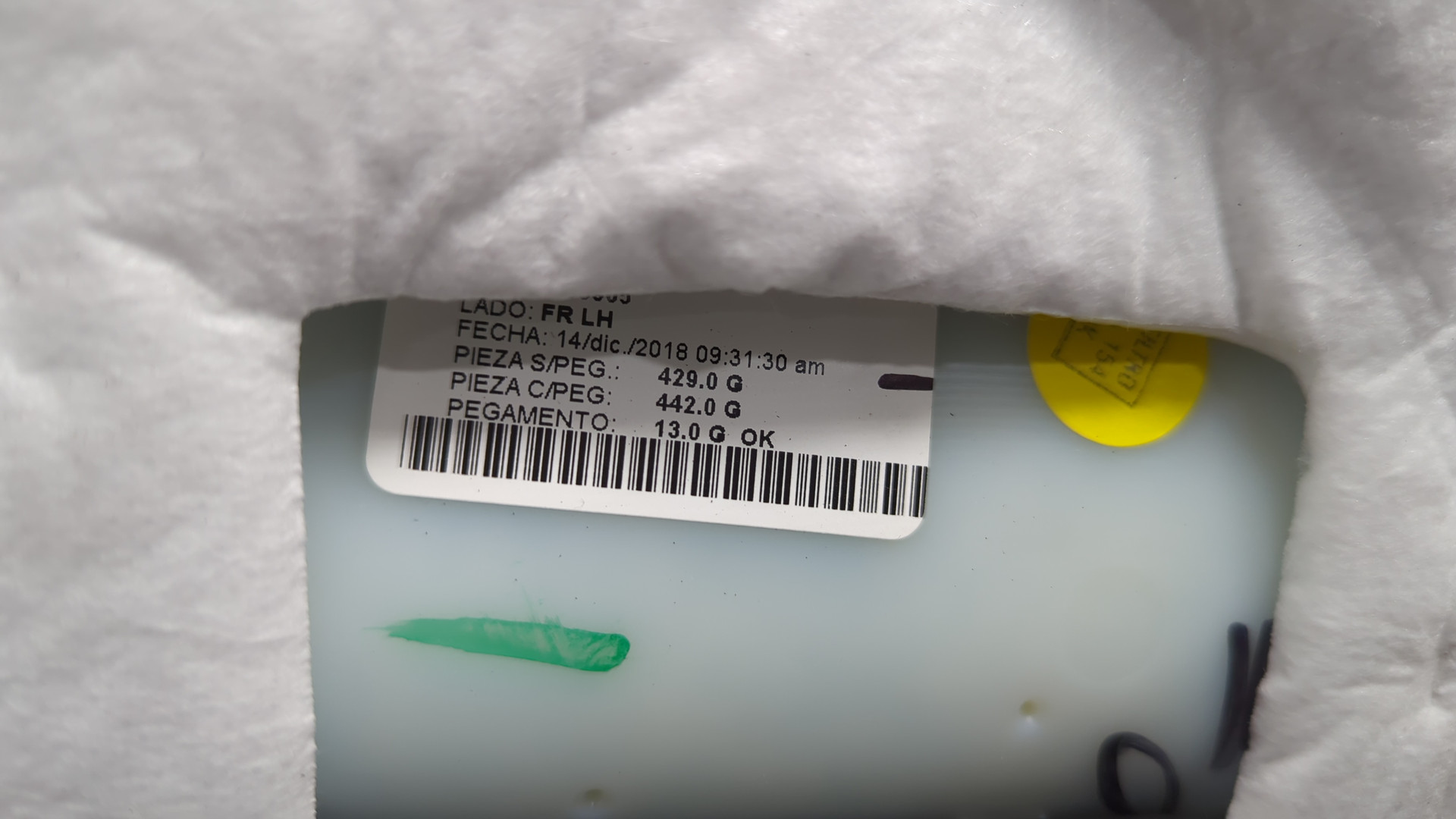 Обшивка двери передней левой