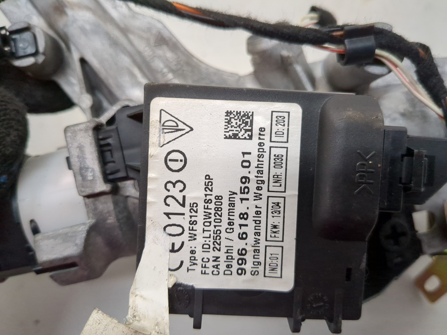 Замок зажигания