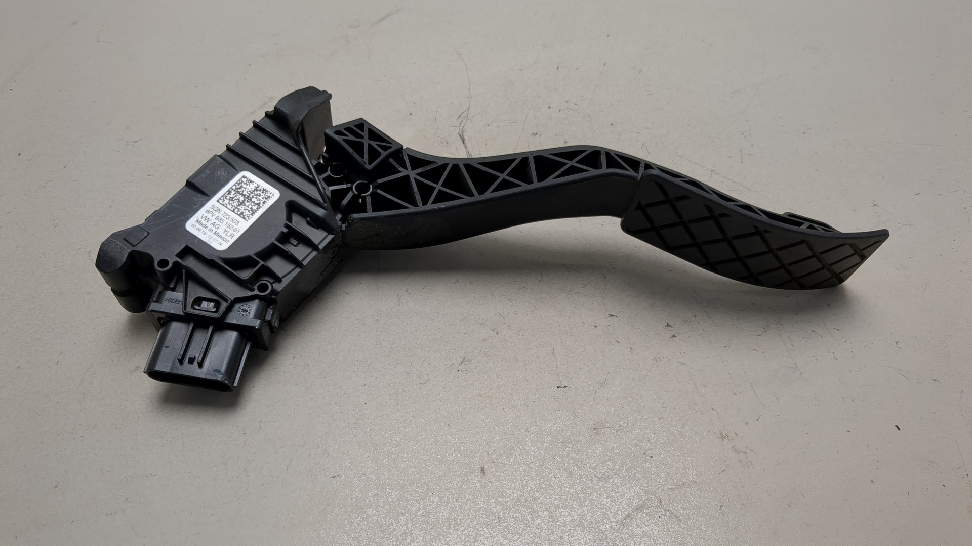 Педаль газа