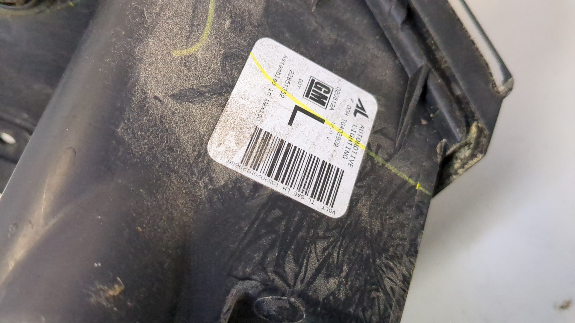 Фонарь задний левый