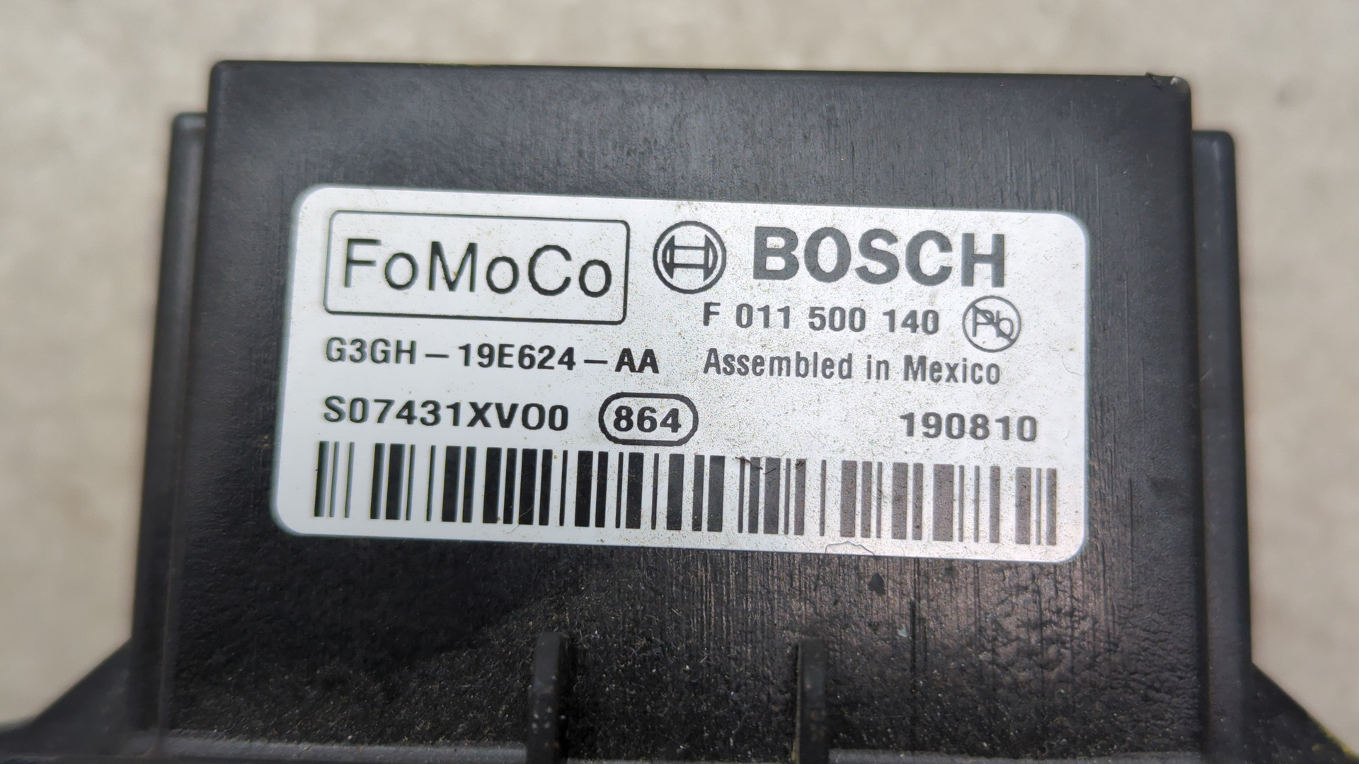 Резистор отопителя