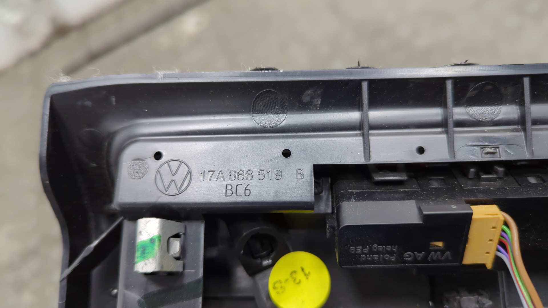 Плафон салонный