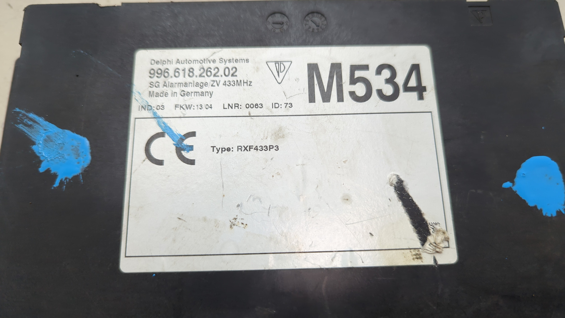 Блок комфорта