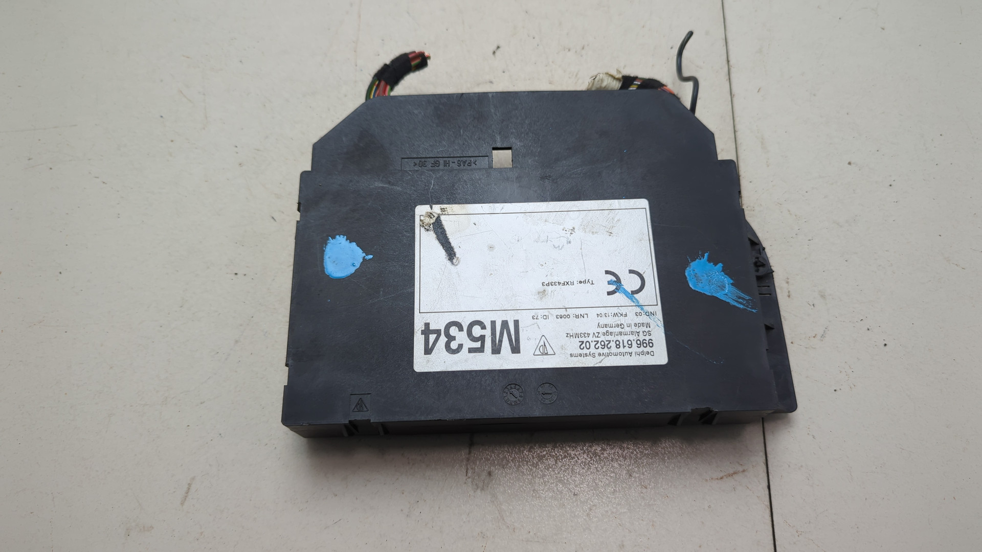 Блок комфорта