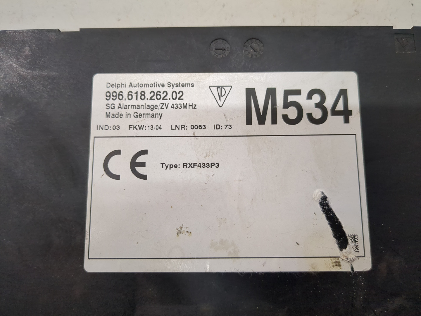 Блок комфорта