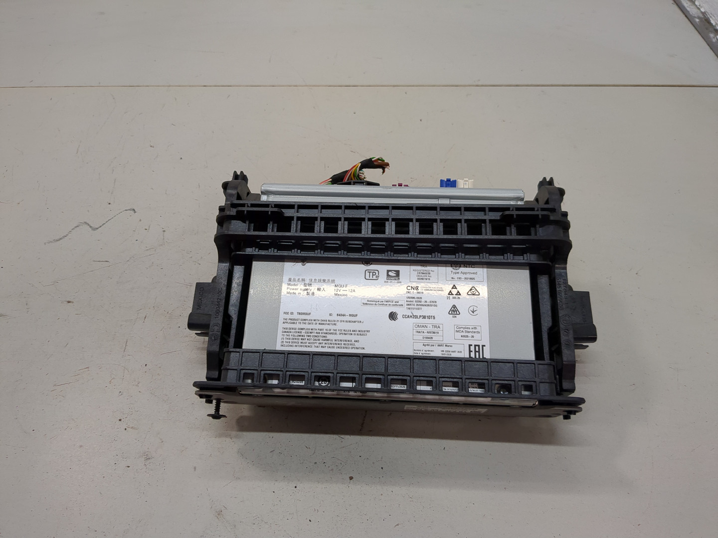 Блок электронный