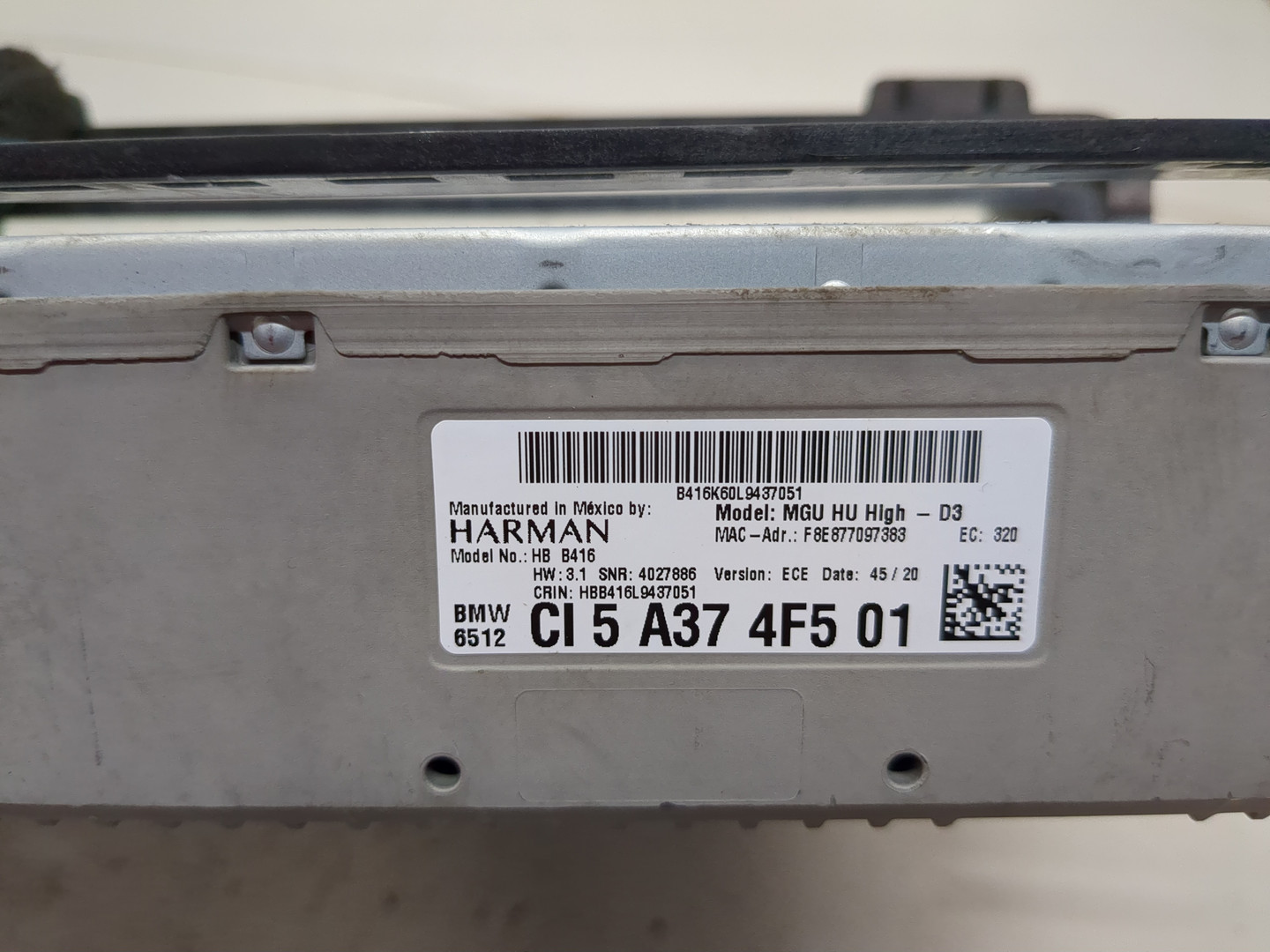 Блок электронный