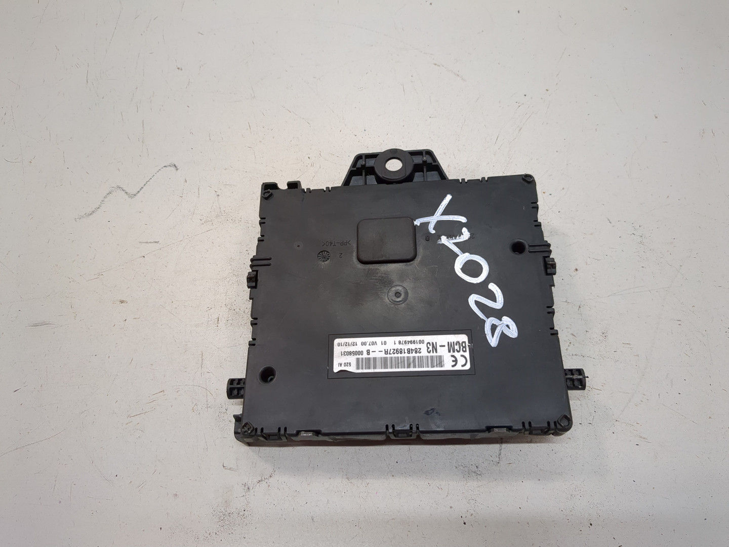 Блок электронный