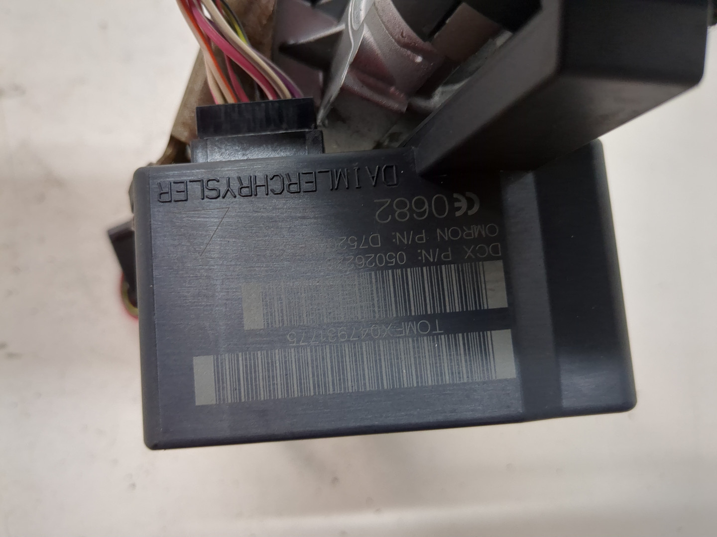 Замок зажигания