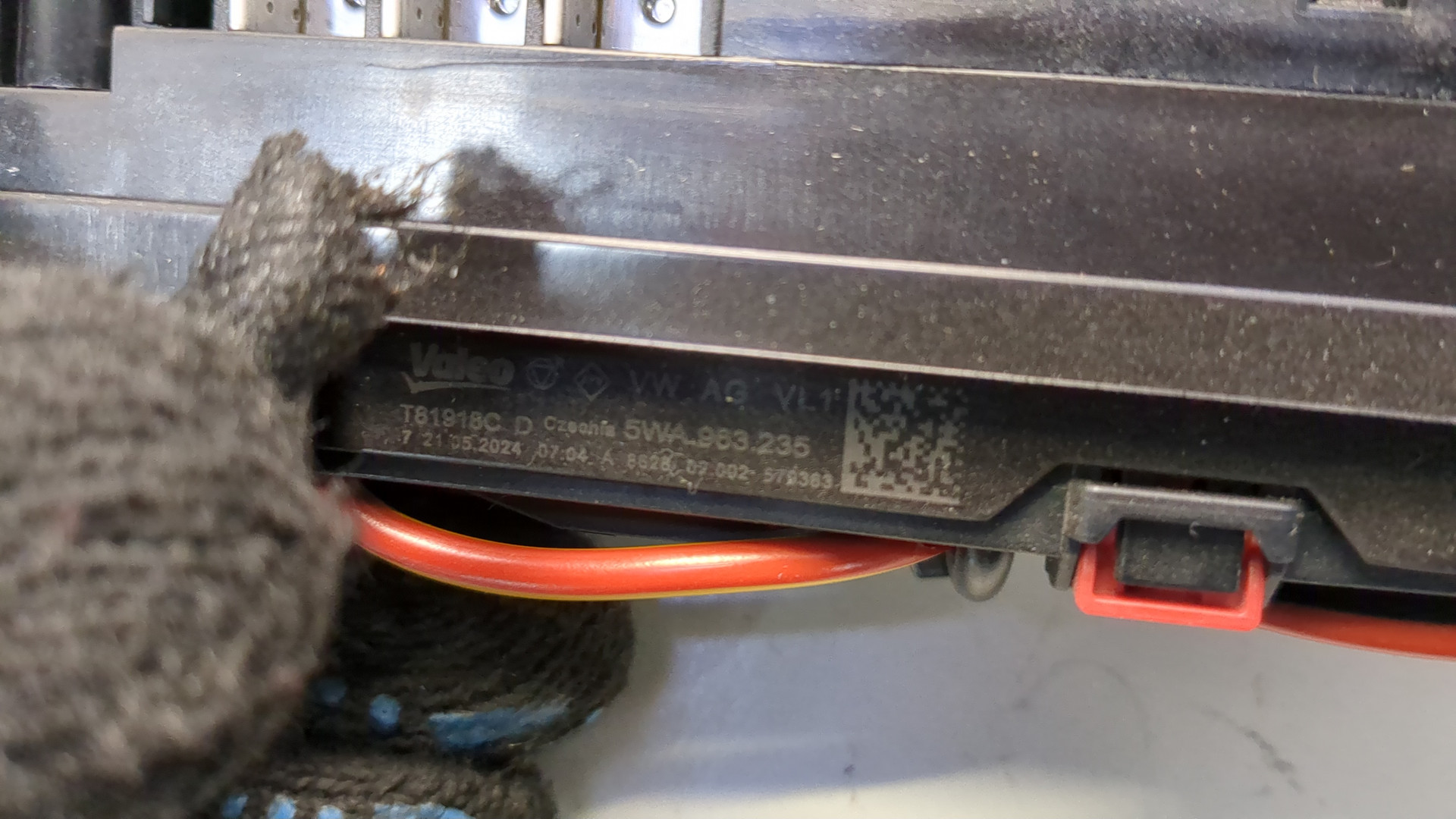 Радиатор отопителя электрический