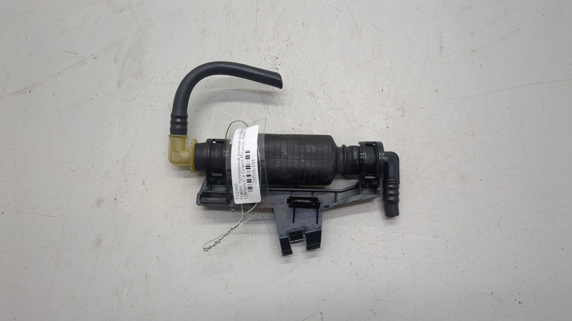 Насос электрический (доп.помпа)