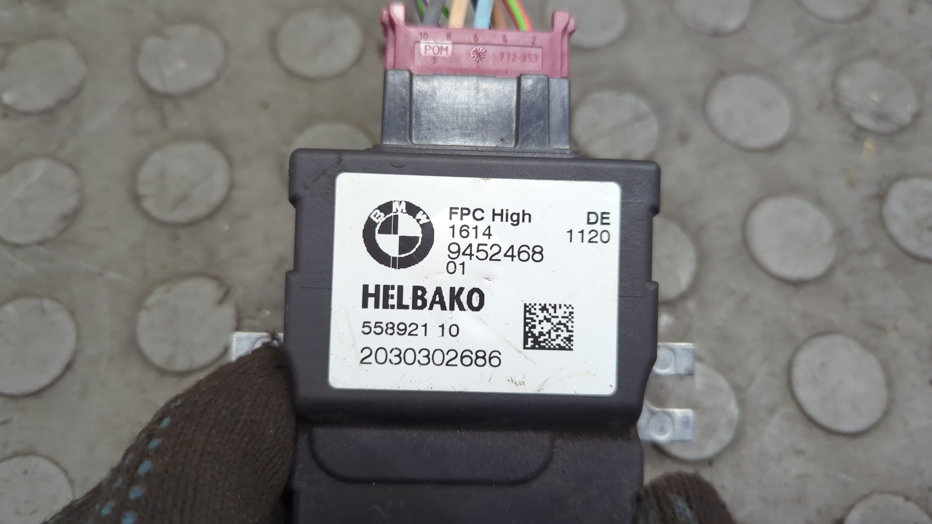 Блок электронный