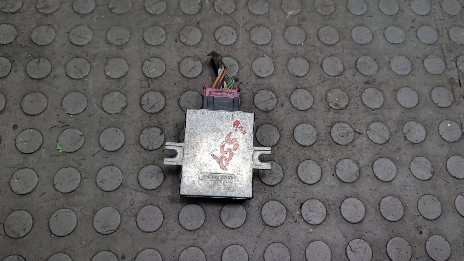 Блок электронный