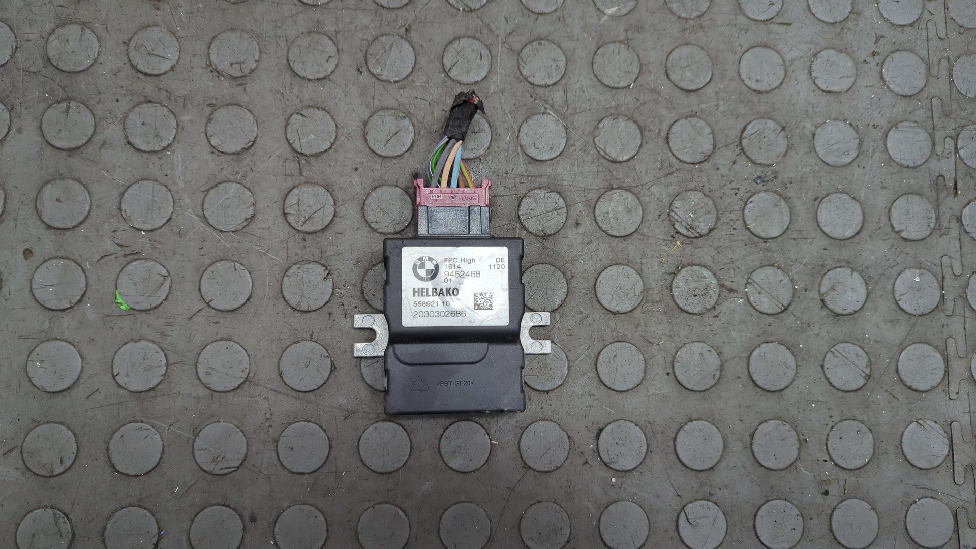 Блок электронный