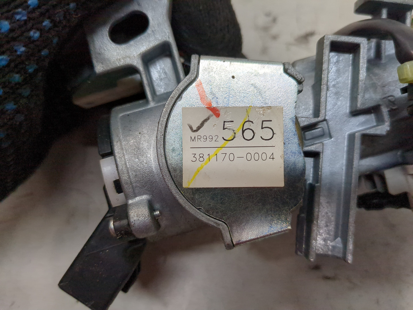 Замок зажигания