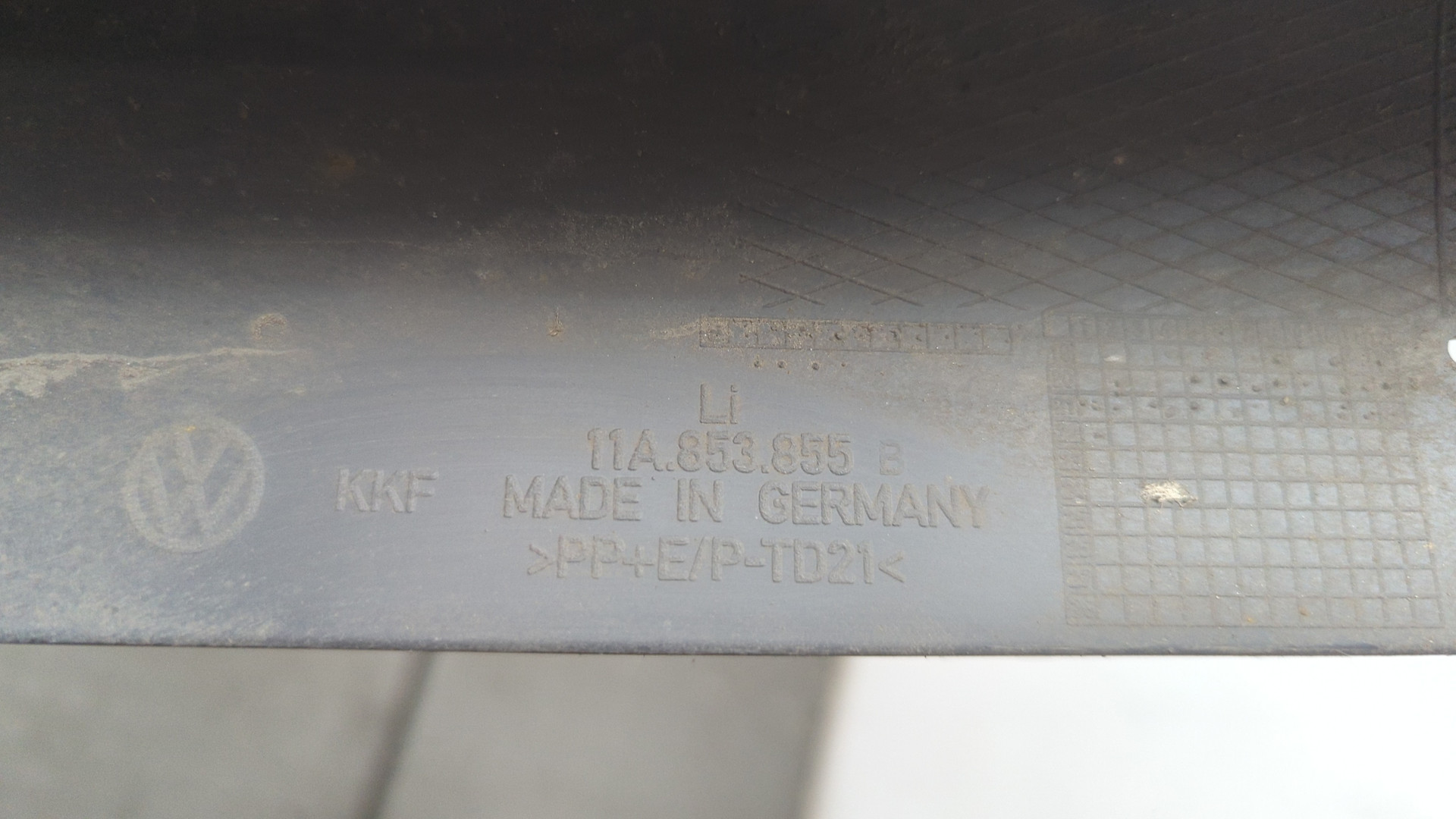 Накладка на порог