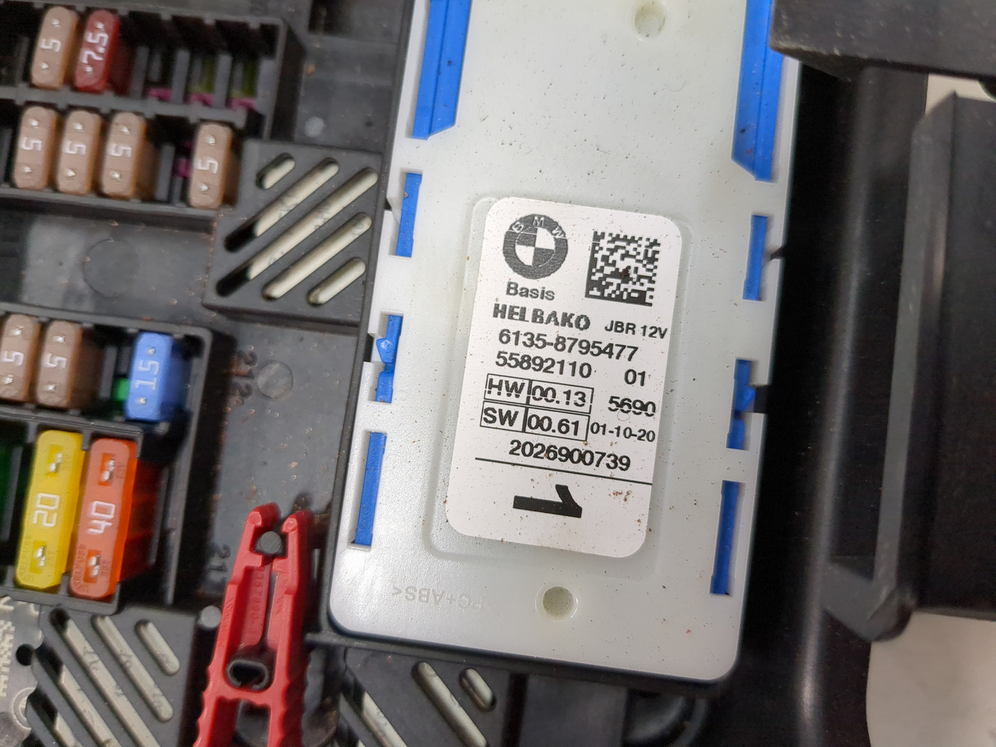 Блок предохранителей